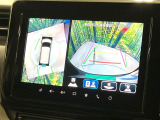 【全方位モニター用カメラ】専用のカメラにより、上から見下ろしたような視点で360度クルマの周囲を確認することができます☆死角部分も確認しやすく、狭い場所での切り返しや駐車もスムーズに行えます。
