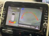 【アラウンドビューモニター】専用のカメラにより、上から見下ろしたような視点で360度クルマの周囲を確認することができます☆死角部分も確認しやすく、狭い場所での切り返しや駐車もスムーズに行えます。