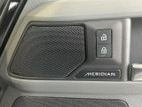 MERIDIANは英国のプレミアムオーディオブランドです。重低音から高音域までしっかりと再現でき、コンサートのような臨場感溢れる音響空間を実現します。どうぞ店頭にてご体感ください。