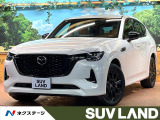 大型サンルーフ BOSEサウンド 禁煙車 純正12型ナビ 全周囲カメラ