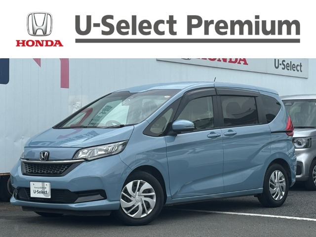 フリード 1.5 G ホンダセンシング 