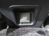 非常時やキャンプなどに役立つAC100Vコンセント付きです。