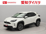 東海4県にお住まいでご来店頂ける方への販売となります 弊社では転売目的の方への販売はお断りしております