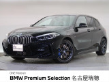 BMW正規ディーラー 新車・中古車取扱いしております