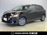 令和5年式 ノート X 入庫しました。内装・外装の分りやすい画像を複数掲載しておりますので、ご覧ください♪