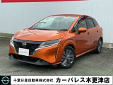 誠に勝手ながら当店ではご来店頂き現車確認を頂きましての商談とさせて頂きます。何卒ご理解の程宜しくお願いします。