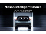 検査員がチェックした厳選プレミアム認定中古車、認定中古車を多数展示。車両状態書も完備していますのでご安心ください