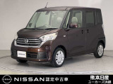 この度は当社の在庫車をご覧いただき、誠にありがとうございます。写真などでご不明な点がございましたら是非当店までお問い合わせください!