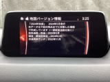 地図データーの更新ご希望のお客様は販売店スタッフにご相談ください。