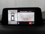 狭い場所での駐車やすれ違いなどでより的確な運転操作に役立つ360&deg;ビューモニターが装備されています。