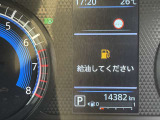 走行距離14382キロ