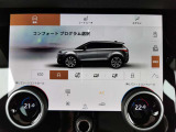 テレインレスポンス。オフロードに対応するため、様々な状況でのドライブモードの選択が可能。街乗りはもちろんのことオフロードもこの一台でお任せください。