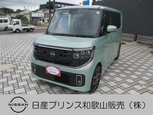 ルークス ハイウェイスター Gターボ