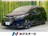 ホンダセンシング レーダークルーズ 両側パワスラ ETC オートエアコン