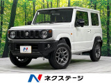 4WD 届出済未使用車 衝突軽減 アダプティブクルーズ ETC