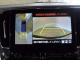 車両を閲覧していただきましてありがとうございます!トヨタのU-Carなら買った後も安心!!1年間の無料保証付です!保証内容についての詳しくは店舗スタッフまでお問い合わせください☆