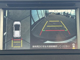 ◆北は北海道から南は沖縄まで、ご購入いただいたお車は全国にご納車が可能です!お電話、メール、動画などでリモートでお車のご案内も可能です!親切、丁寧に対応させて頂きますのでお気軽にご相談ください!