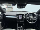 XC40  B3 モメンタム