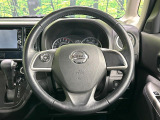 【ステアリングスイッチ】運転中、前方から目線をそらすことなく、オーディオ等の操作が可能な便利機能!安心&快適なドライブを演出してくれます♪