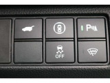 【Honda SENSING】ホンダ独自の安全支援システムです。センサーを駆使し先進の技術で安全運転を支援してくれる心強い装備です!!