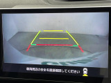 ◆【お問い合わせください】写真の内容に関してやおクルマ購入までの流れなどご不明点、ご質問等がございましたらお気軽にガリバー店舗までお問い合わせください。