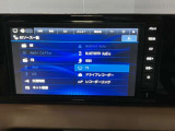 日産純正メモリーナビゲーションです♪目的地まで案内するナビゲーション機能の他にフルセグ画質で楽しめるTVやBluetooth Audio☆DVD再生など多彩な機能が満載で運転を快適にサポートしてくれます☆