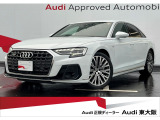 正規ディーラー【Audi東大阪店】は大阪府四條畷市砂2丁目18-17に移転しました。この度は弊社のAudi認定中古車をご覧頂き、ありがとうございます。厳選された豊富な自社在庫からお好みのお車をお選び下さい。