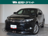 福岡県内お住まいの方に限らせていただきます。問い合わせ番号【8378272】