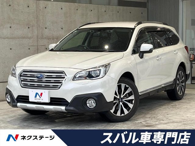 レガシィアウトバック 2.5 リミテッド 4WD 