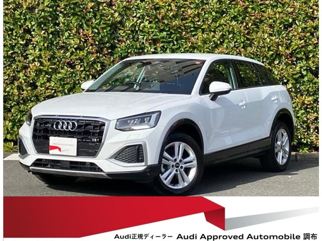 Q2 35 TDI クワトロ アドバンスト ディーゼル 4WD