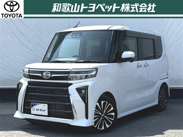 ダイハツ タントカスタム 