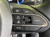 【レーダークルーズコントロール】高速道路での長距離走行が楽に!!自動で速度を保つクルーズコントロールが、衝突軽減システムと連携し、前方の車両を感知して車間を保つように速度調節してくれます!!