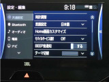 純正ディスプレイオーディオ