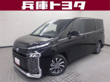 掲載中の車両は商談中や売約済みの場合があります。ご来店の前に掲載店舗へご確認をお願いいたします。