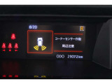 コーナーセンサー付いてます!バンパーに取り付けられた4個の超音波センサーで、障害物を、音とメーター内モニターで知らせてくれます♪