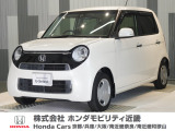 当店の販売車両はほとんどが自社での下取車とデモカー(展示 試乗車)から構成されており、安心してご購入できます。