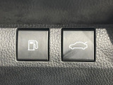 【パワーバックドア】スマートキーや運転席のボタンを押すだけでリアゲートが自動で開閉します!荷物を持っている時や、高い位置にあるバックドアを閉める際に便利な機能です♪