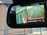 左前タイヤ付近の映像でドライバーの死角を補助。発進低速時の障害物、溝等の確認が出来ます。