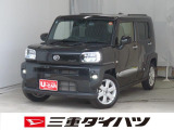 気になるお車がございましたら、見積依頼 ・ 来店ご予約等、お気軽にお問合せ下さい。  他県からのお問い合わせも受け付けております。但し別途費等かかりますので、詳しくはスタッフまで!