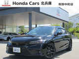 弊社 有野中町店(お電話番号:078-987-1881)の中古車展示車両(展示場所住所:兵庫県神戸市北区有野中町4丁目5-28)となりますので、ご注意下さい。詳しくは有野中町店へお問い合わせ下さい。