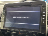 セレナ 1.2 e-POWER ハイウェイスターV 修復歴無し