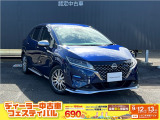 9/12-13に開催される「ディーラー中古車フェスティバル」出品車両です!気になる!見てみたい!と思った方はぜひ滝沢市ツガワ未来館アピオへお越しください!皆様のご来場心よりお待ちしております!