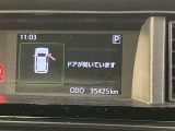 その他、予算や気になる点を具体的に教えて頂ければ、わかりやすくお答えいたします。お気軽にご相談ください。【TEL&rarr;044-888-9111】【フリーダイヤル&rarr;0078-6003-247825】
