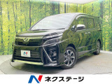 両側電動ドア バックカメラ 衝突被害軽減システム 禁煙車 ドラレコ