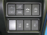 ネッツトヨタ静浜は&rdquo;キレイ&rdquo;にこだわっています。特設サービス工場で、新しく生まれ変わった車!内装・外装の徹底的な掃除、シートを外してニオイの元まで消臭・除菌、見えにくいエンジンルーム内もキレイ!