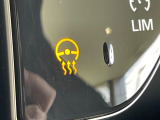ハンドルグリップ部分を温めることができ寒い朝でも快適に運転することが可能です。