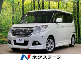 衝突軽減 両側電動ドア 禁煙車 シートヒーター コーナーセンサー ETC