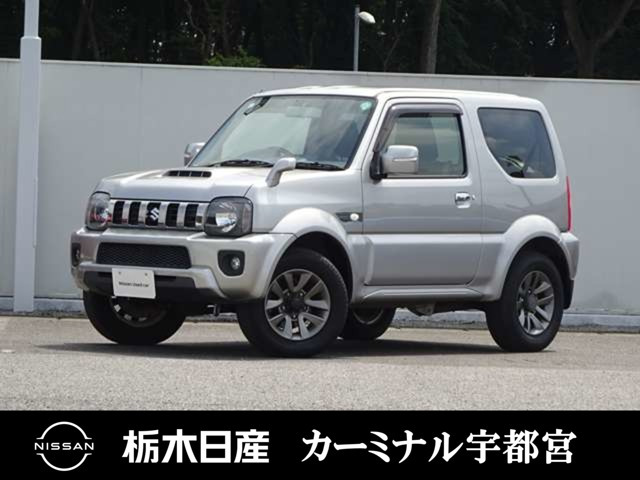ジムニーシエラ 1.3 ランドベンチャー 4WD