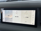 【Pivi Pro】2021年モデルより展開された新システム「Pivi Pro」は操作性が格段に向上。車輌制御システムもさらに充実。