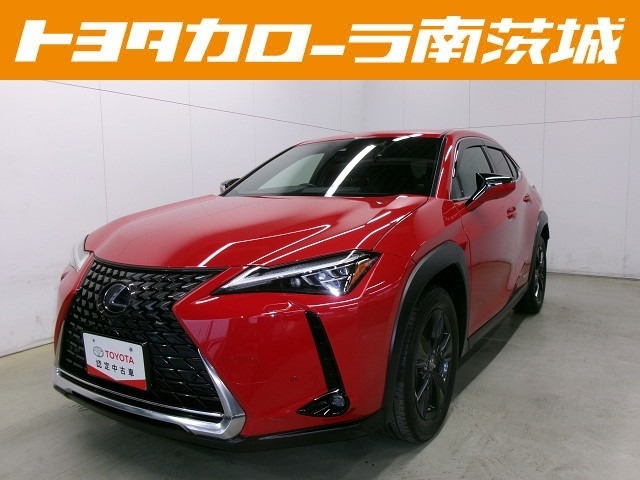 UX 250h バージョンC
